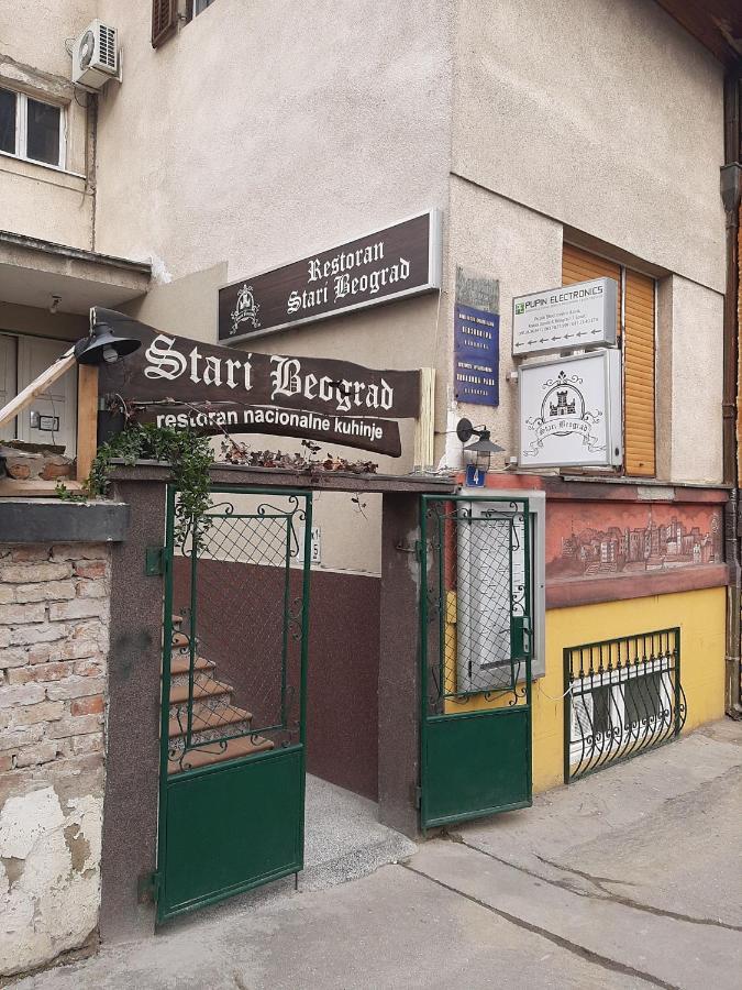 Studio Prim Belgrade Exterior photo